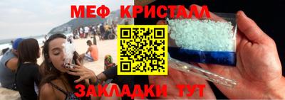 СК Рязань