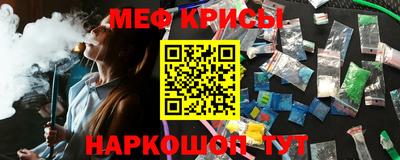 СК Рязань
