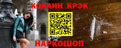 СК Рязань