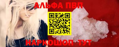 СК Рязань