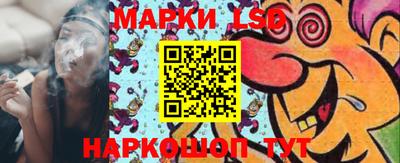 гашиш Рыбинск