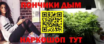 СК Рязань