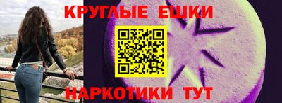 индика Рузаевка