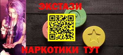 гашиш Рыбинск