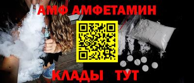 гашиш Рыбинск