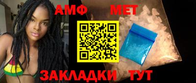 гашиш Рыбинск