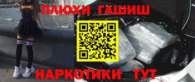 СК Рязань