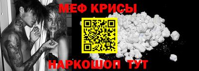 гашиш Рыбинск