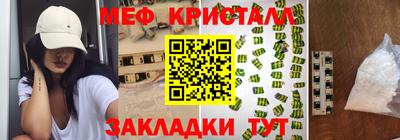 СК Рязань