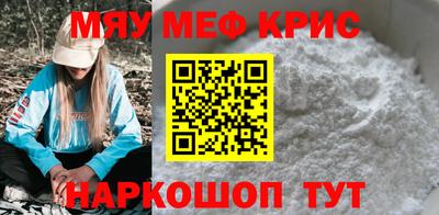 СК Рязань